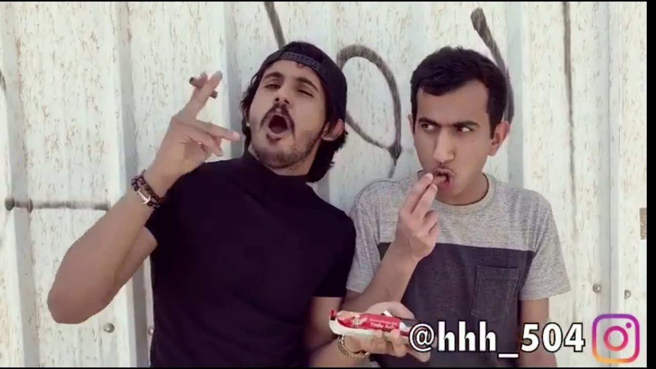 حسينوهه وربيعه يدخنون بالسر فترة ايام الطيبين😂💔