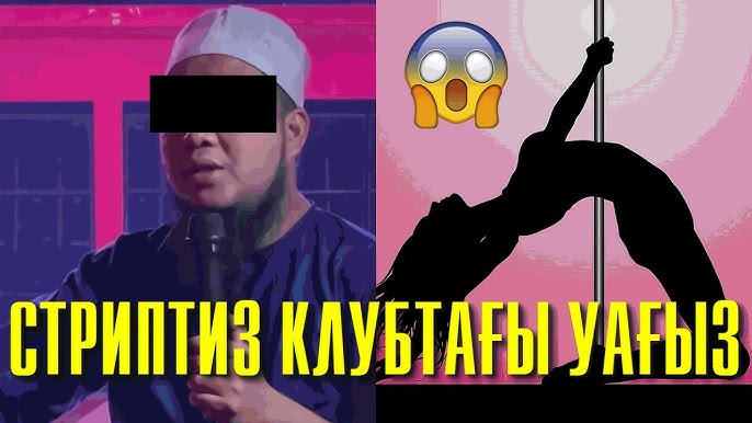 Survive After фильмінен секс туралы бейне Кастингтегі ересек әйелдер