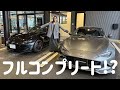 【ロードスターRF】オートエクゼ車高調装着✨ついに完成!車高を落としてレベルアップ(後編)?!!!🏎️✨✨✨