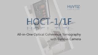 Спектральный оптико-когерентный томограф HUVITZ HOCT-1/1F