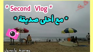 Second Vlog in Sea...