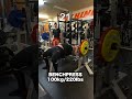 1分以内にBIG3を100kg×10発出来るかチャレンジ #プロテイン #筋肉　＃BIG3