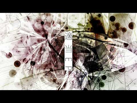 Ras - テキトウInfinite love