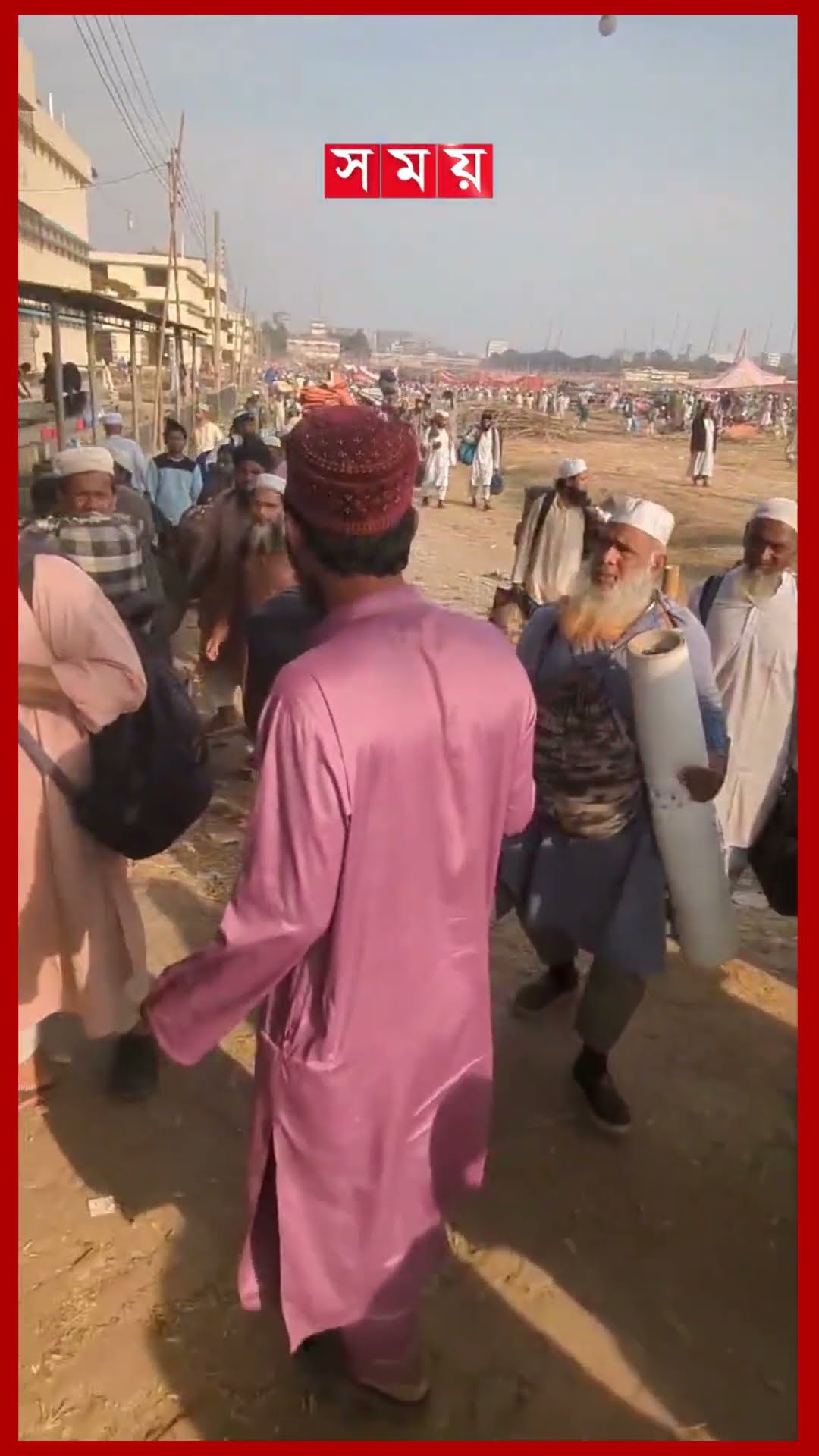 সরকারি নির্দেশনার পর ইজতেমা ময়দান ছাড়লেন সাদপন্থিরা #bishwaijtema #maulanasaad #tongi #somoytv