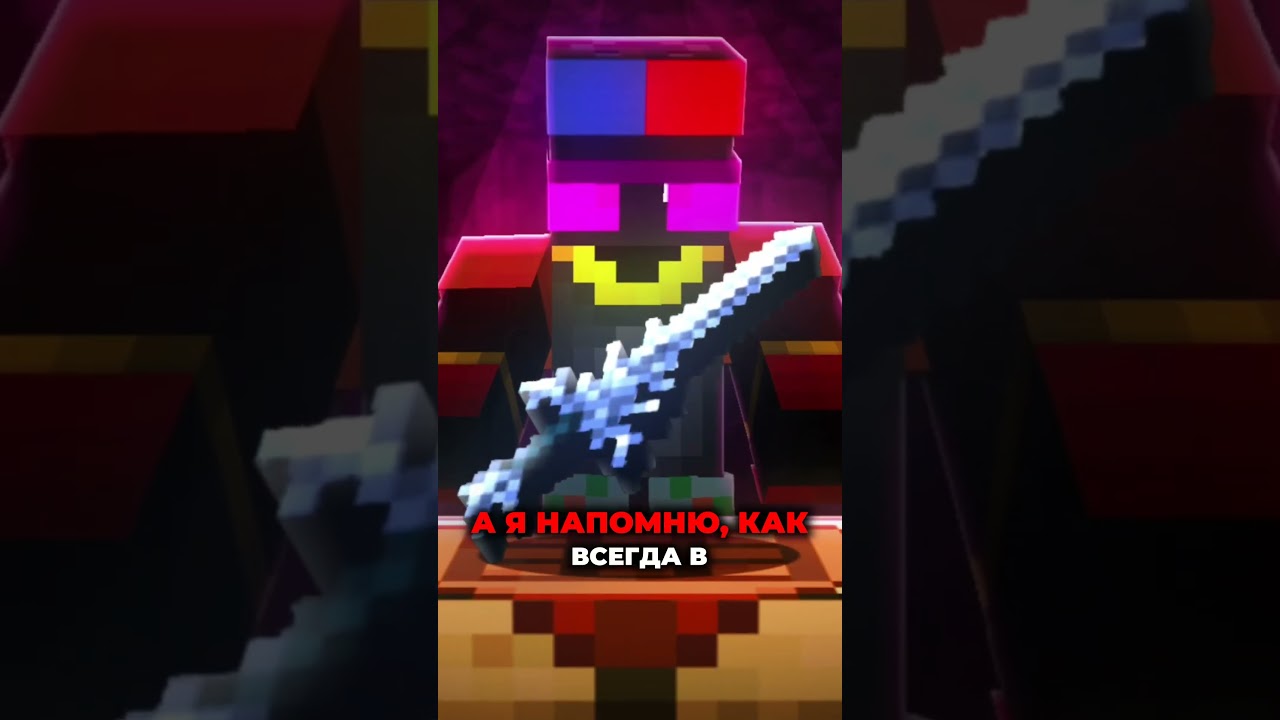 Как я выиграл королевскую битву и унес тонны донатерских ресурсов!  