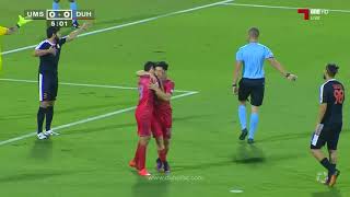 المباراة كاملة | أم صلال 1 - 4 الدحيل | QNB 17/18