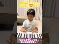 天才キッズが新曲披露😍！？！？#ピアノ #キッズ #音楽 #music