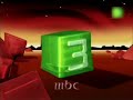 Mbc3 2004 Rubix Balloon Karate Tornado Ident 