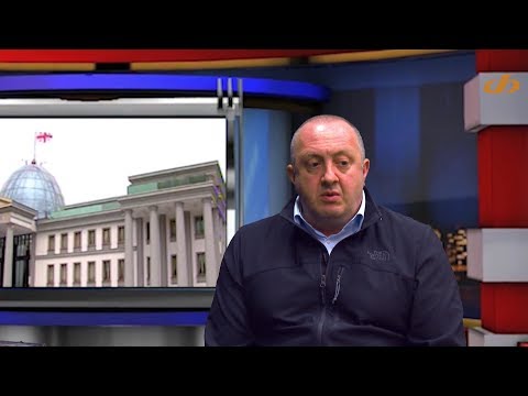 ,,ჩვენ გვაქვს ურთიერთობა ოკუპანტ ძალასთან, რომელმაც უდანაშაულო ადამიანი მოკლა