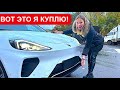 НОВЫЙ КРОССОВЕР ЗАМЕНИТЕЛЬ НЕМЦЕВ И Тесла, Voyah Free, Зикр Zeekr. Arcfox от BAIC