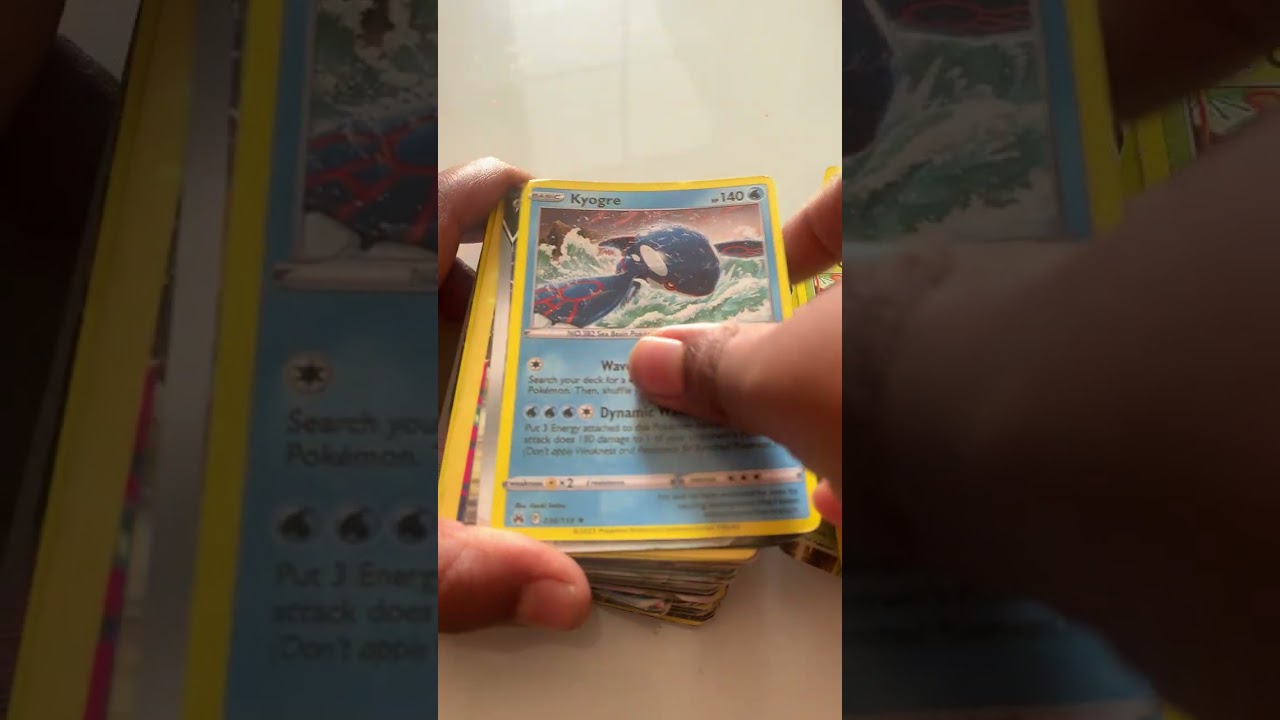 I got ultra rare, beautiful, bro ￼