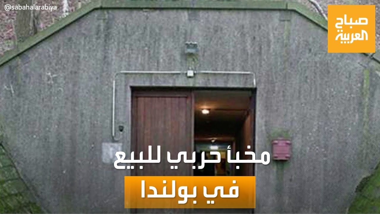   |     ..     
 - نشر قبل 23 دقيقة