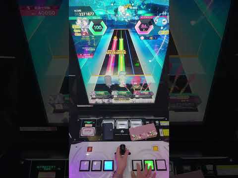 【オンゲキ bright MEMORY Act.2】 宙の隣 [BASIC]【AB+】