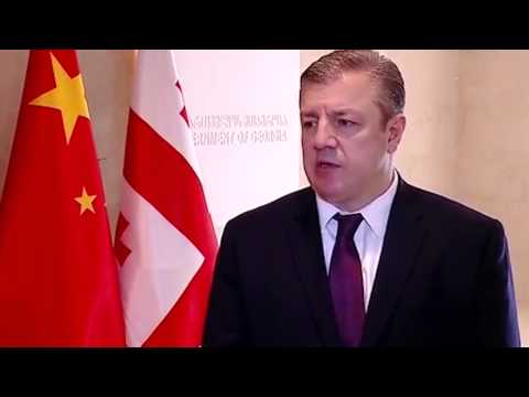 აღდგება თუ არა ძველი აბრეშუმის გზა?