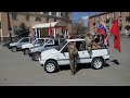 Вспоминаем 2018г. Автопробег посвященный 9 мая г. Новотроицк - с.Подгорное.