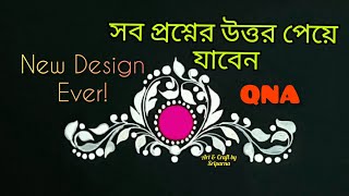 NEW KOLKA DESIGN/ BRIDAL KOLKA DESIGN/ KOLKA DESIGN/ BEAUTIFUL CHANDAN DESIGN/ KALKA DESIGN/ BINDI