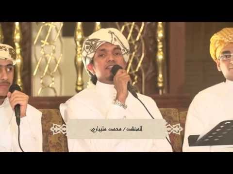 الجلسات الحجازية 2 بشرى لنا AlerthTV 