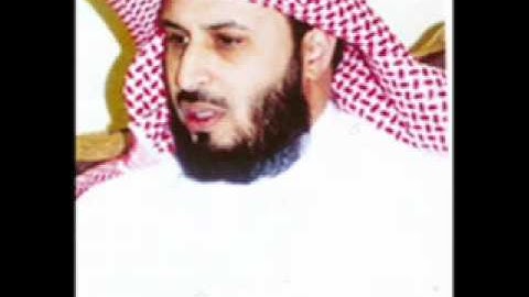سعد الغامدي  سورة الانسان و المرسلات  و جزء عم