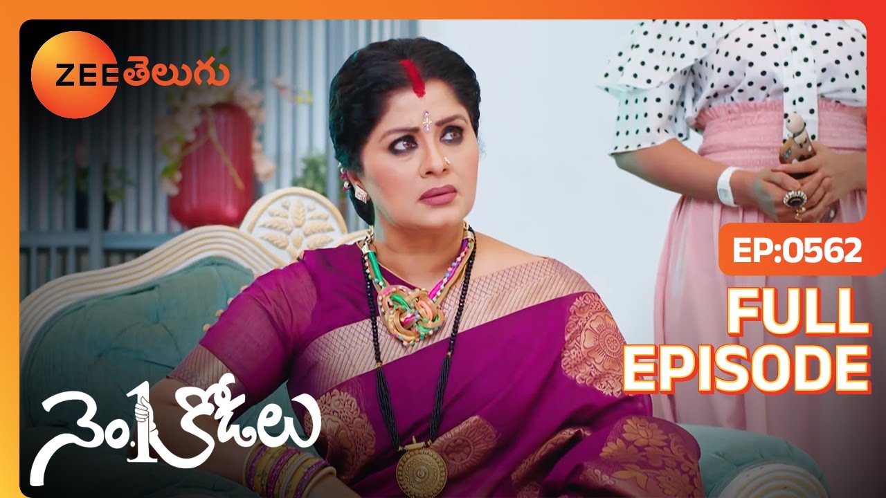 నాకోసం నా ప్రేమని గెలిపించటానికి