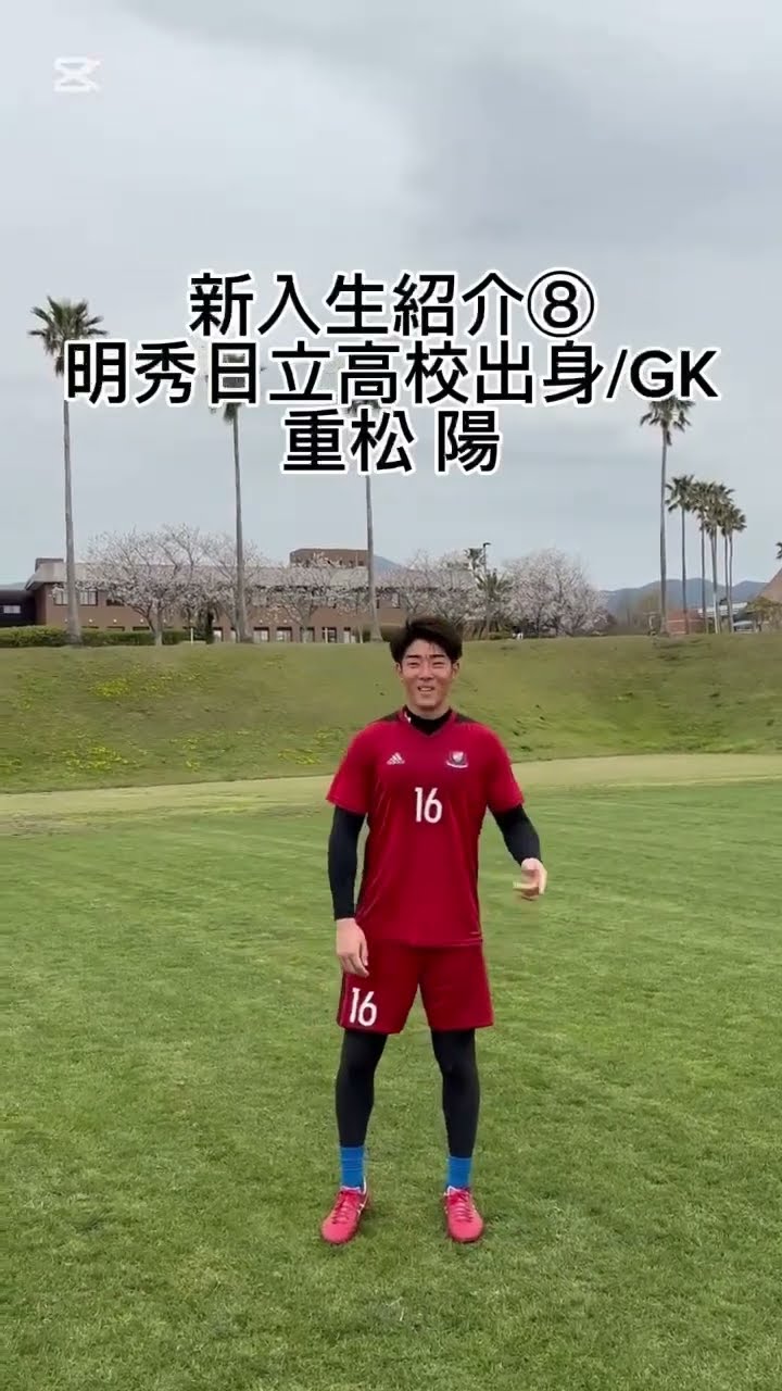 鹿屋体育大学サッカー部TV - YouTube