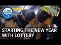 Starting the new year with lottery [Boss in the Mirror/ENG/2020.02.09]