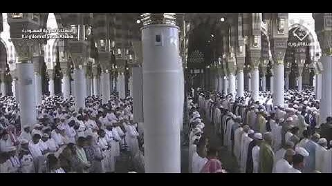 سورة الكوثر بصوت الشيخ صلاح بن محمد البدير من المسجد النبوي الشريف