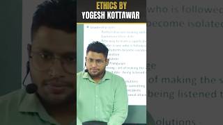 Social Skills for UPSC | Ethics GS-4 | Soft Skills of a Civil Servant