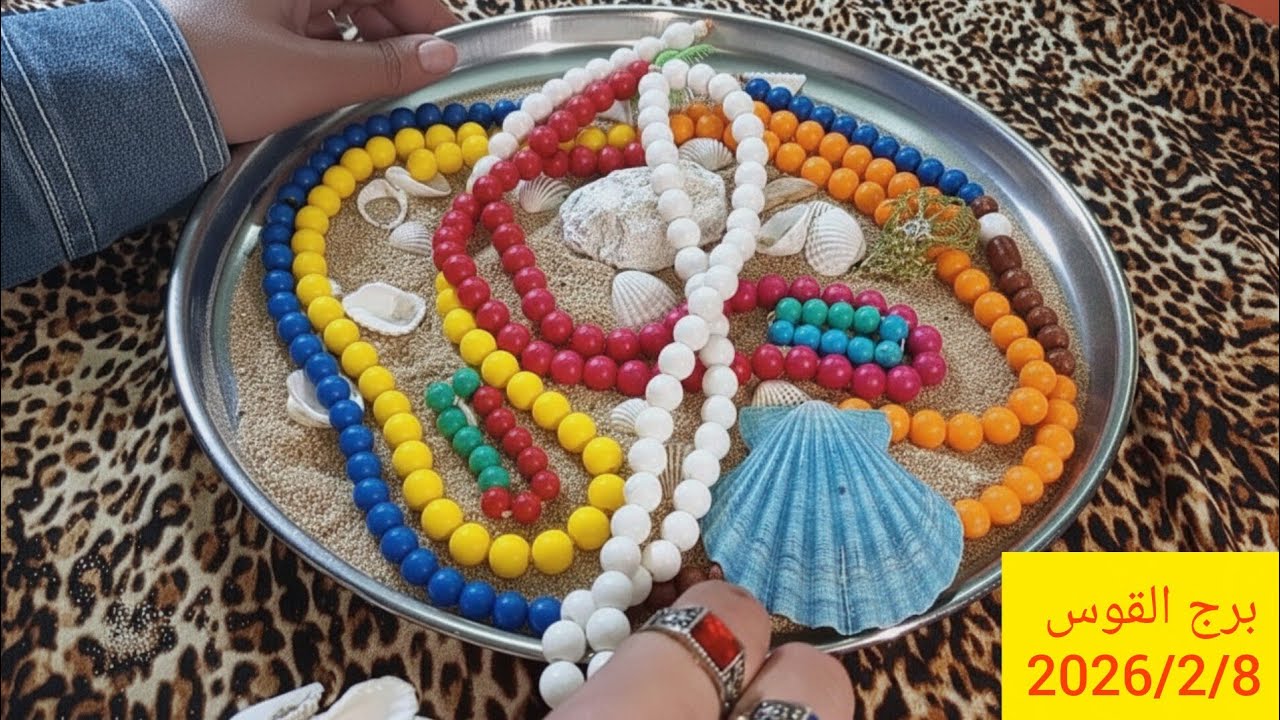 برج القوس🍎 انفراجة مالية كانت معطلة لسنوات ❤️‍🩹شخص من الماضي يبكي نادماً 💯بشرى عقد عمل سفر مفاجئ 💯