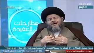 مطارحات في العقيدة التجسيم عند ابن تيمية وأتباعه 