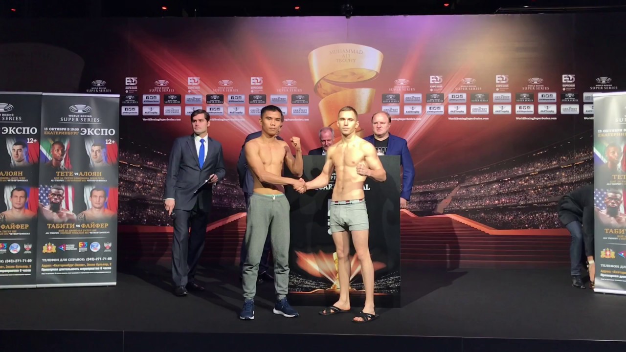 Калицкий vs. Аутида | Официальное взвешивание | WBSS Season 2