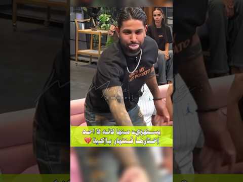 معروف ومراد فرع ايران عشق ابدی اكسبلور