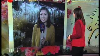 [新聞](2014-01-30)年三十新聞(1930)