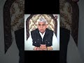 zakir vs santh Rampal Ji Maharaj, reality of Allah