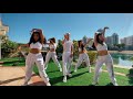 Now United Dancing to 'Se Te Nota' by Lele Pons & Guaynaa