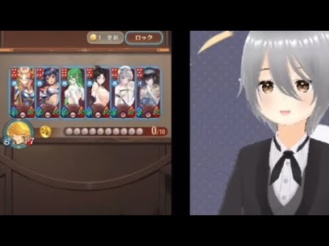 【放置少女】「運命の絵札」司馬懿と夏侯淵は最強で最高!!楽しすぎるガチャガチャはきっと夢を叶えてくれる【配信切り抜き】