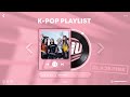 최신가요 실시간 인기차트 2025년 7월 21일 2주차 멜론차트 X 종합차트 노래모음 KPOP 플레이리스트 최신가요 실시간 인기차트 2025년 7월 21일 2주차 멜론차트 X 종합차트 노래모음 KPOP 플레이리스트