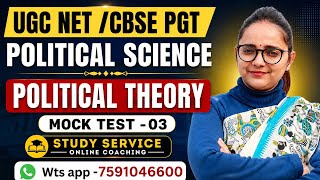 CBSE PGT Political Science Mock Test-03 | Political Theory PYQ & MCQ Series