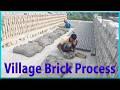 Village Brick Process |  গ্রামের ইট প্রস্তুত