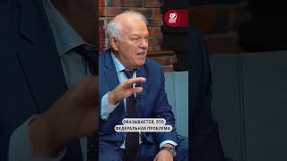 Стрелочники вместо ответчиков: кто реально виноват в катастрофе на Черном море?
