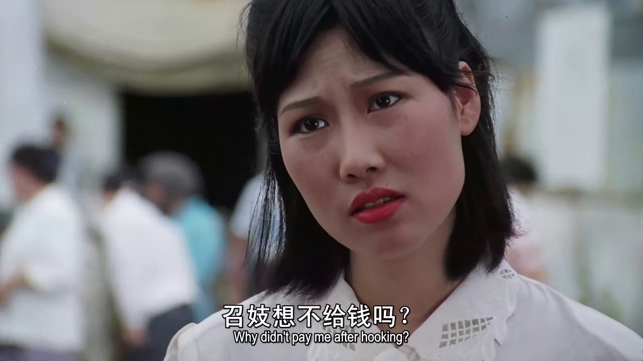 《逃学威龙1》国语超清1080p 周星驰经典电影 Fight Back to School 1991 1080p HD Stephen Chow 逃学威龙1 国语版 周星驰、吴孟达、张耀扬、张敏主演