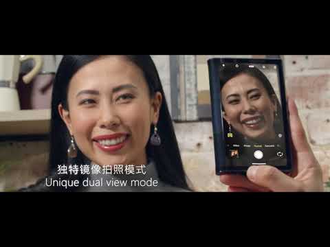 Royole's FlexPai - the world's first foldable phone.