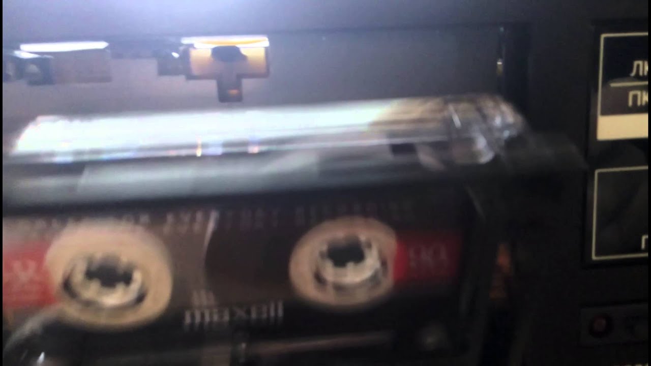 Морион МП-101 счёт (1) - YouTube