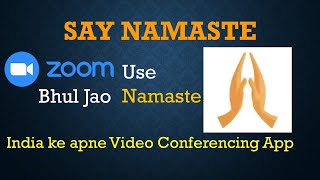 SAY Namaste Indian Video conferencing App | Meeting App | How to use Namaste App | Screen sharing screenshot 4