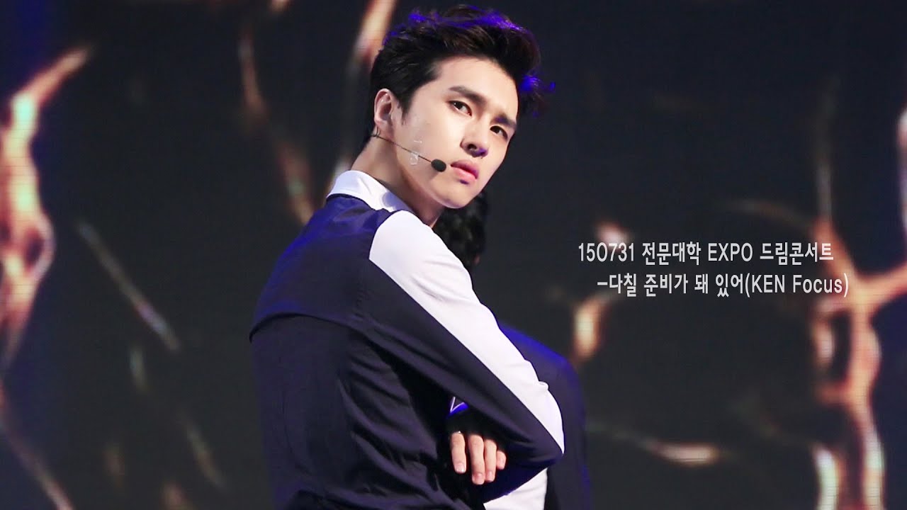 [빅스 켄] 150731 코엑스 전문대학 EXPO 드림콘서트 VIXX-다칠 준비가 돼 있어 (KEN Focus)