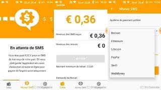 الربح من تطبيق اكثر من 10 دولار شهريا  2019  money SMS screenshot 3