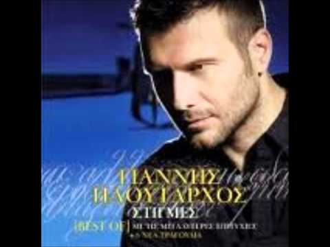 Kαπου αναμεσα στο