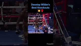 Deontay Wilder's Best Knockouts 💥🥊 #deontaywilder #bombsquad