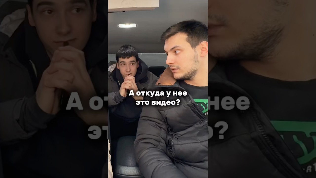 Сходил за кофе😂