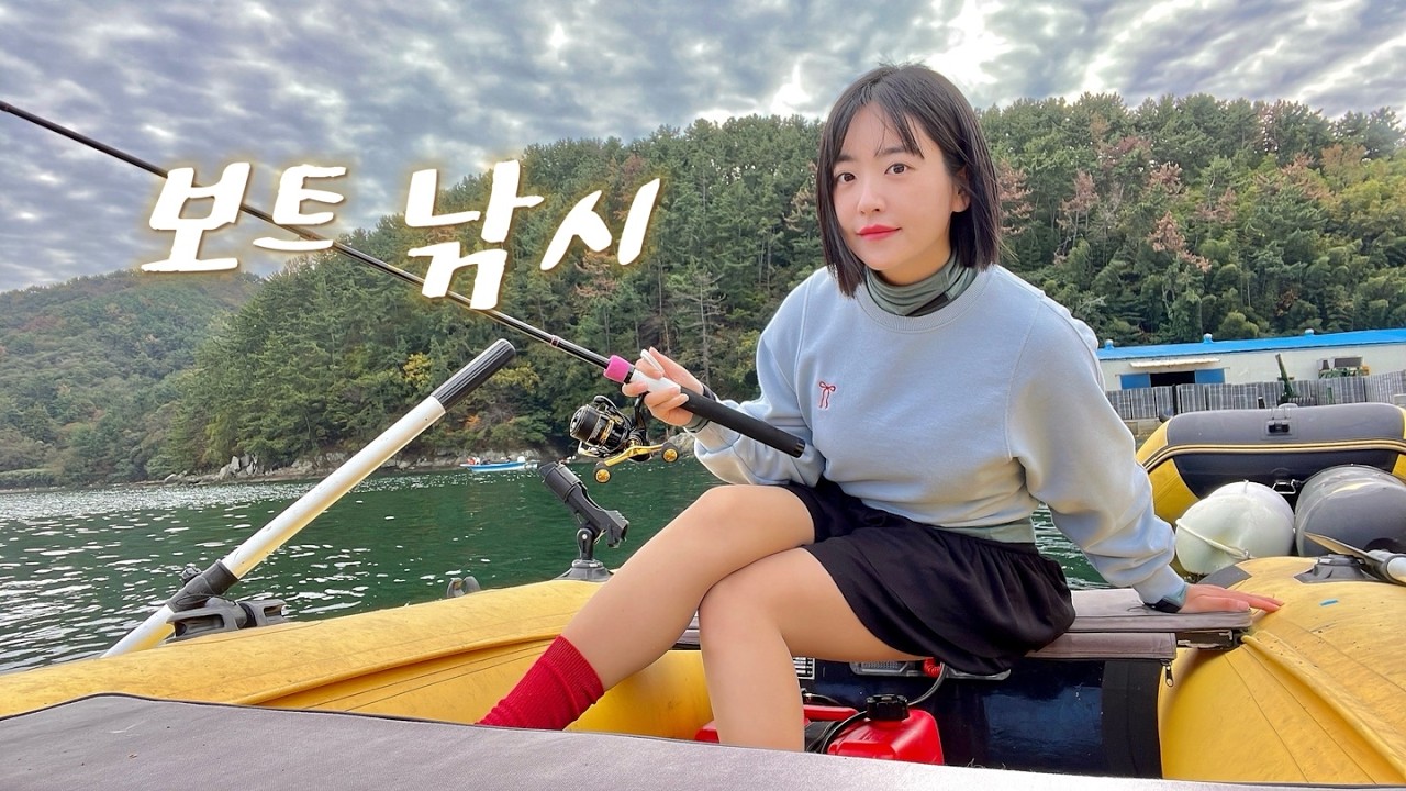 Женщина рыбачит одна на лодке! Под силу ли это новичку?