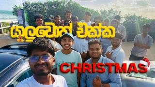 Christmas Vlog in Australia 🇦🇺 | යාලුවොත් එක්ක ගෙවුණු නත්තල 🎄
